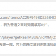 office word2003下载